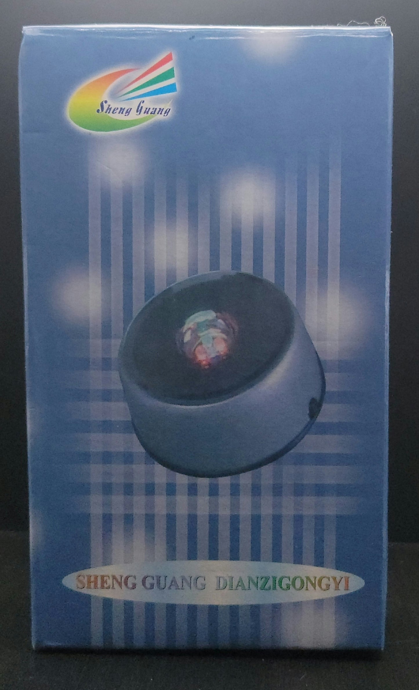 Rotating LED Display Small